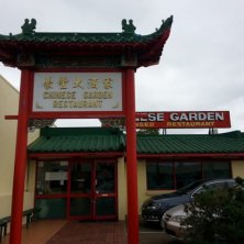 Chinese Garden Restaurant